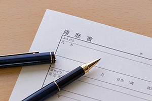 株式会社アスペイワーク 人材紹介